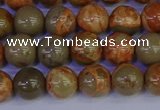 CPJ462 15.5 inches 8mm round African picture jasper beads