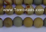 CPJ523 15.5 inches 10mm round matte wildhorse picture jasper beads