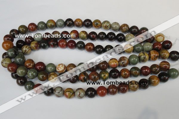 CPJ63 15.5 inches 12mm round picasso jasper gemstone beads