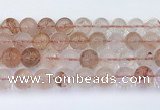 CPQ333 15.5 inches 12mm round pink quartz beads wholesale