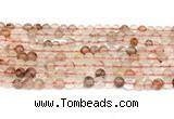 CPQ340 15.5 inches 4mm round pink quartz gemstone beads