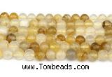 CPQ352 15.5 inches 8mm round yellow quartz gemstone beads