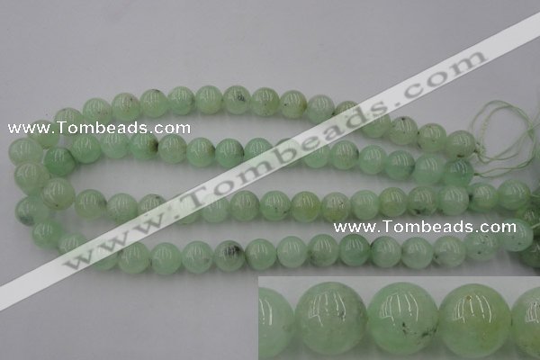 CPR104 15.5 inches 12mm round natural prehnite beads wholesale