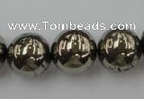 CPY207 15.5 inches 16mm round pyrite gemstone beads wholesale