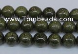 CPY752 15.5 inches 8mm round pyrite gemstone beads wholesale