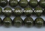 CPY754 15.5 inches 12mm round pyrite gemstone beads wholesale