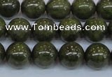 CPY754 15.5 inches 12mm round pyrite gemstone beads wholesale