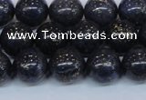 CPY774 15.5 inches 12mm round pyrite gemstone beads wholesale