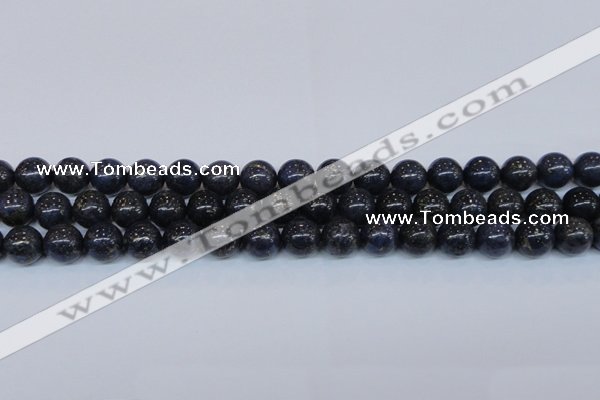 CPY774 15.5 inches 12mm round pyrite gemstone beads wholesale