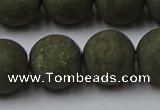 CPY819 15.5 inches 16mm round matte pyrite beads wholesale