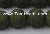 CPY820 15.5 inches 18mm round matte pyrite beads wholesale