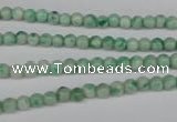 CQJ201 15.5 inches 4mm round Qinghai jade beads wholesale