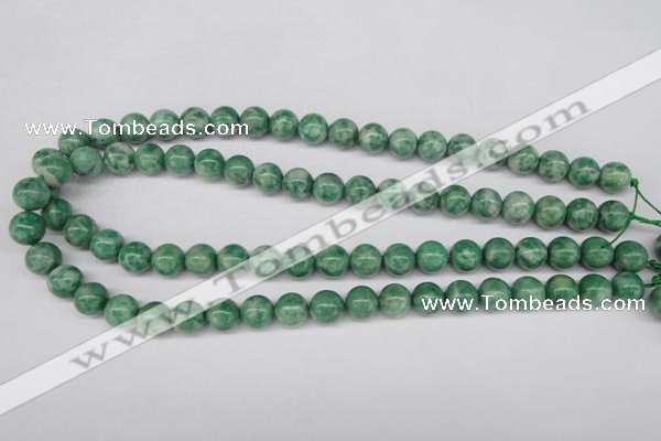 CQJ204 15.5 inches 10mm round Qinghai jade beads wholesale