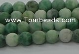 CQJ231 15.5 inches 6mm round matte Qinghai jade beads