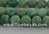 CQJ232 15.5 inches 8mm round matte Qinghai jade beads