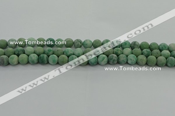 CQJ232 15.5 inches 8mm round matte Qinghai jade beads