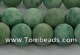 CQJ234 15.5 inches 12mm round matte Qinghai jade beads