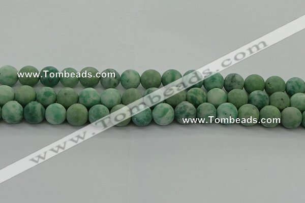 CQJ234 15.5 inches 12mm round matte Qinghai jade beads