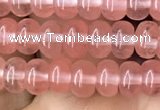 CRB4030 15.5 inches 4*6mm rondelle cherry quartz beads wholesale