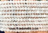 CRB6125 15 inches 4*6mm faceted rondelle white jade beads