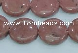 CRC207 16 inches 20mm flat round rhodochrosite gemstone beads