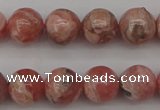 CRC757 15.5 inches 8mm round rhodochrosite beads wholesale