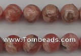 CRC757 15.5 inches 8mm round rhodochrosite beads wholesale