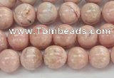 CRC922 15.5 inches 8mm round natural rhodochrosite beads