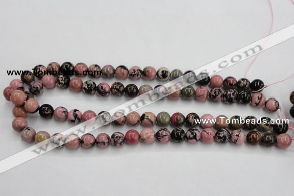 CRD02 15.5 inches 8mm round natural rhodonite gemstone beads