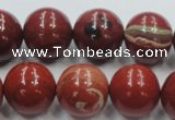 CRE03 16 inches 18mm round natural red jasper beads wholesale