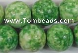 CRF188 15.5 inches 20mm round dyed rain flower stone beads wholesale