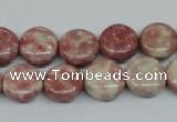 CRF256 15.5 inches 12mm flat round dyed rain flower stone beads