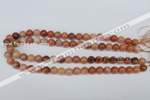 CRJ202 15.5 inches 10mm round natural red jade gemstone beads