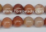 CRJ203 15.5 inches 12mm round natural red jade gemstone beads