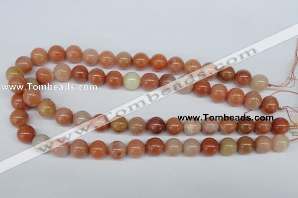 CRJ203 15.5 inches 12mm round natural red jade gemstone beads