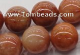 CRJ506 15.5 inches 16mm round red jade gemstone beads