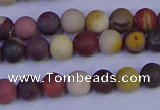 CRO1001 15.5 inches 6mm round matte mookaite gemstone beads