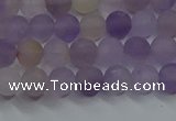 CRO1011 15.5 inches 6mm round matte amethyst gemstone beads