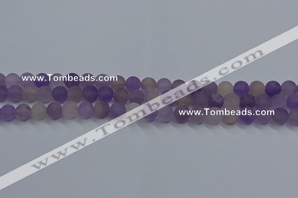 CRO1012 15.5 inches 8mm round matte amethyst gemstone beads