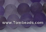 CRO1014 15.5 inches 12mm round matte amethyst gemstone beads