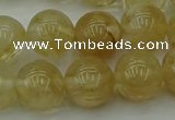 CRO1024 15.5 inches 12mm round yellow watermelon quartz beads