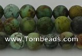 CRO1052 15.5 inches 8mm round matte African turquoise beads