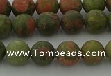 CRO1062 15.5 inches 8mm round matte unakite beads wholesale