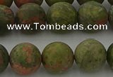 CRO1064 15.5 inches 12mm round matte unakite beads wholesale