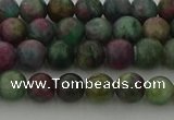 CRO1111 15.5 inches 6mm round ruby apatrite beads wholesale