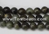 CRO119 15.5 inches 8mm round labradorite gemstone beads wholesale