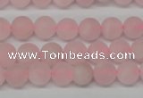 CRO146 15.5 inches 8mm round rose quartz beads wholesale