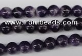 CRO150 15.5 inches 8mm round dogtooth amethyst beads wholesale