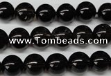 CRO233 15.5 inches 10mm round smoky quartz beads wholesale