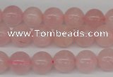 CRO240 15.5 inches 10mm round rose quartz beads wholesale